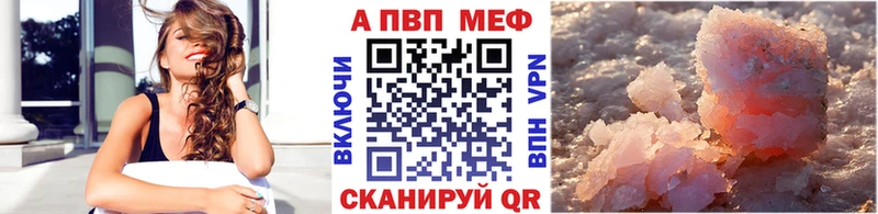 Купить Бошки Шишки  МЕТАМФЕТАМИН  КОКАИН  ГАШ  МЕФ  Галлюциногенные грибы  Краснокамск