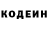 ГЕРОИН гречка Leah Logan