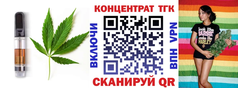 Купить закладки  Краснокамск  Cannafood конопля 