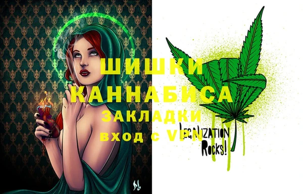 а пвп мука Березники
