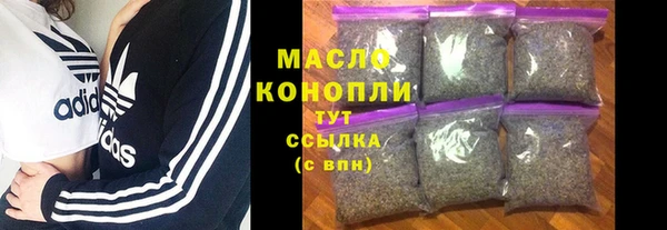 наркотики Остров