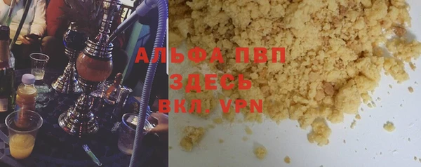 кокс Няндома