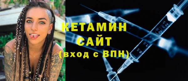 крисы Пересвет