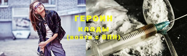 мяу мяу мука Новокубанск