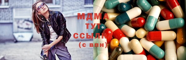 jwh Нягань