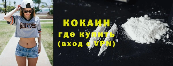 jwh Нягань
