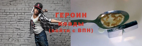 jwh Нягань