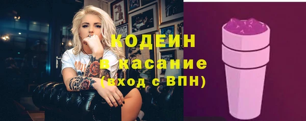 мет Нязепетровск