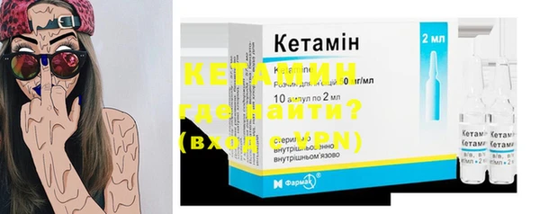 кокс Няндома