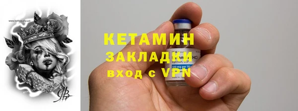 кокс Няндома
