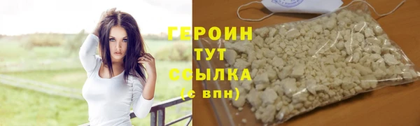 кокс Няндома