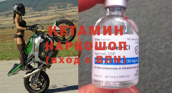 jwh Нягань