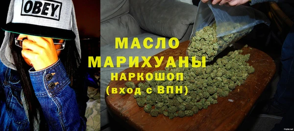 кокс Няндома