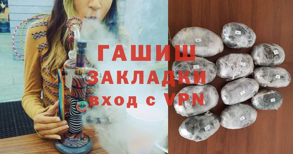 амф Домодедово