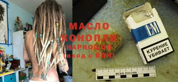 кокс Няндома