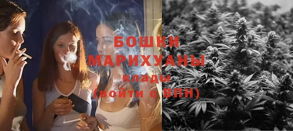 герыч Пестово