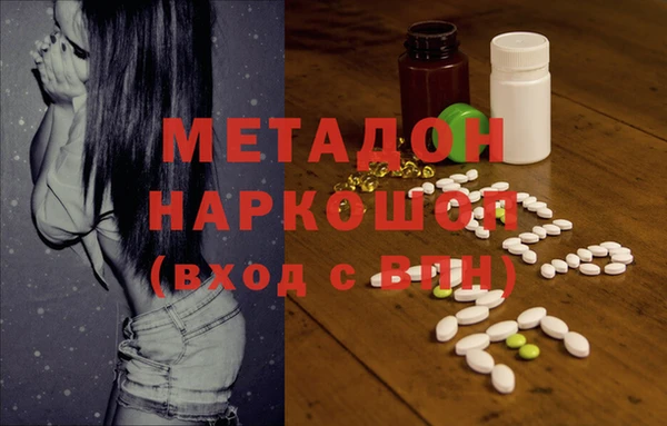 кокс Няндома