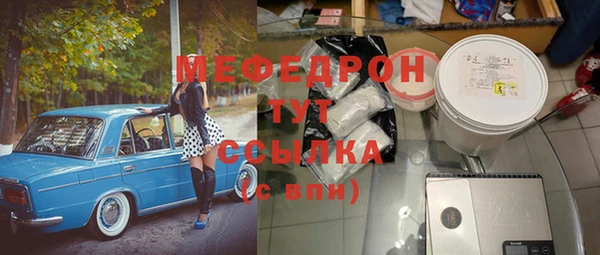 кокс Няндома