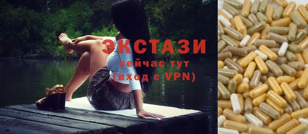 мет Нязепетровск