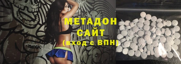 jwh Нягань