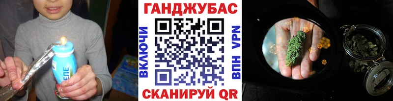 Купить где  Краснокамск  Шишки марихуана AK-47 
